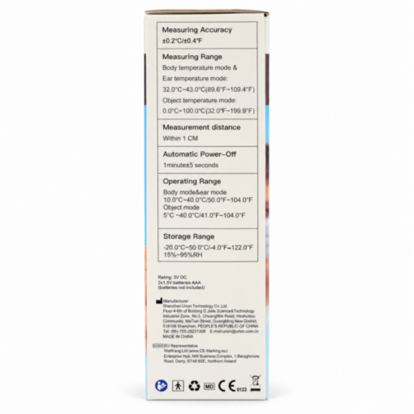 Nhiệt kế hồng ngoại Alphamed UFR102