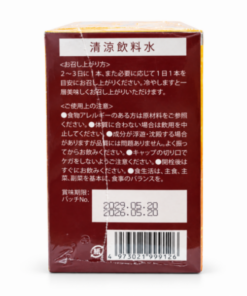 Nước uống làm đẹp da Placenta 50000 Akaza (Hộp 10 lọ)